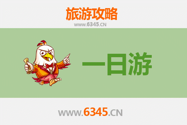 绥化海伦自驾一日游攻略：探索黑土明珠的自然与人文之旅