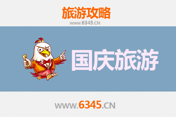 十一假期探秘绥化海伦：人少冷门的北国秋韵之旅