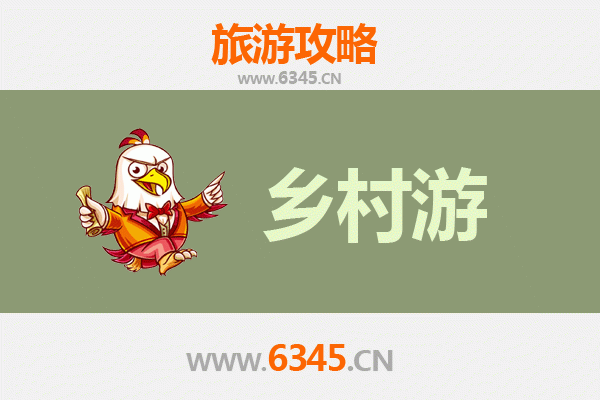 绥化海伦乡村风情之旅：探寻黑土地上的田园诗画